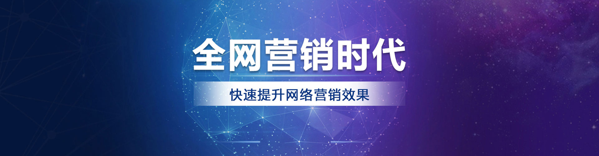 北碚百度充值高返点