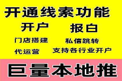 行业领先的SEM优化案例：提升品牌曝光率